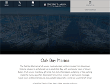 Tablet Screenshot of oakbaymarina.com